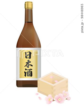 枡　日本酒　お花見 98448965