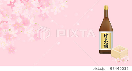 枡 日本酒 お花見 背景素材 枡 日本酒 お花見 背景素材 98449032
