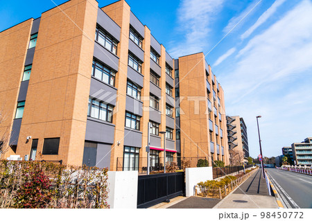 東京都　東中神駅北口　国連アジア極東犯罪防止研修所 98450772