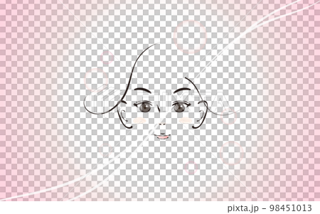 Illustration of a woman full of hope 98451013