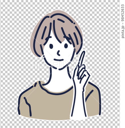女性のイラスト素材 98452633