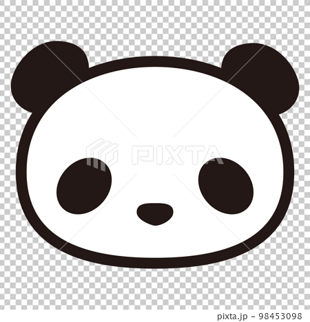 26 Best Cute panda drawing ideas | panda drawing, cute drawings, cute panda-saigonsouth.com.vn