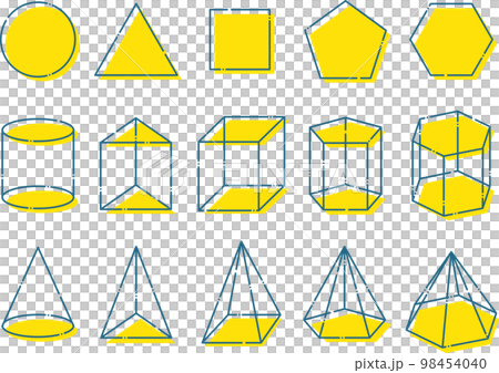 数学などに使えるいろんな形の図形セット 98454040