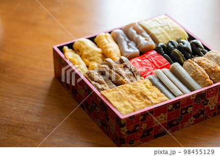 沖縄の重箱 98455129