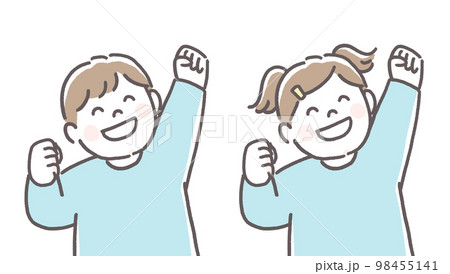 ガッツポーズの子供たち 98455141