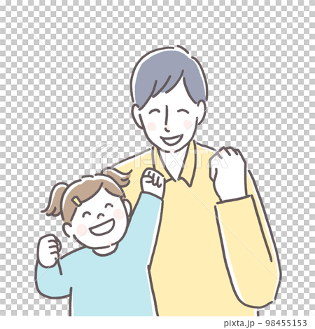A father who rejoices in his child's growth A father who rejoices in his child's growth 98455153