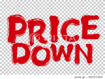 【降價】手寫書法素材 98455360