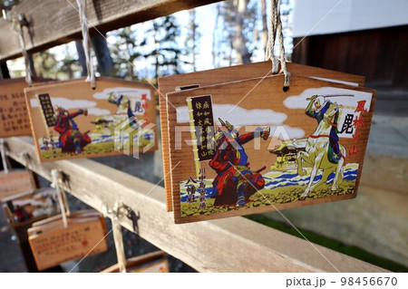 川中島古戦場 川中島古戦場 98456670