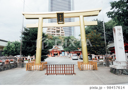 岐阜県岐阜市 金神社 岐阜県岐阜市 金神社 98457614
