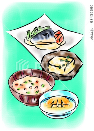 高齢者にやさしい介護食 98459690