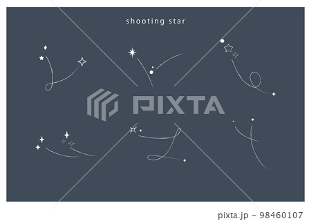 シンプルでかわいい流れ星のイラスト 98460107