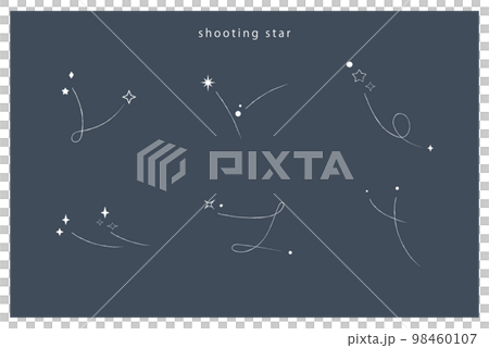 シンプルでかわいい流れ星のイラスト 98460107
