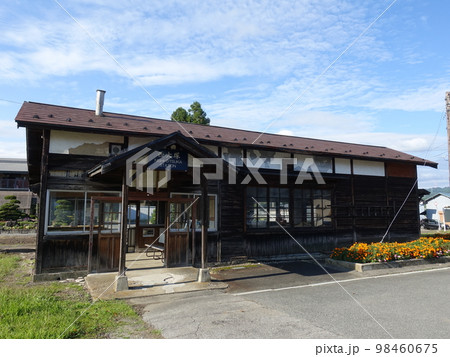 西大塚駅　フラワー長井線 98460675