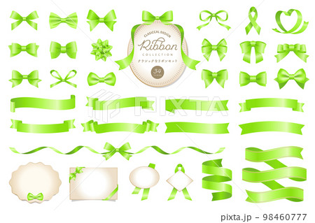 クラシックなリボンのあしらいとフレームのベクターイラストセット 黄緑　 98460777