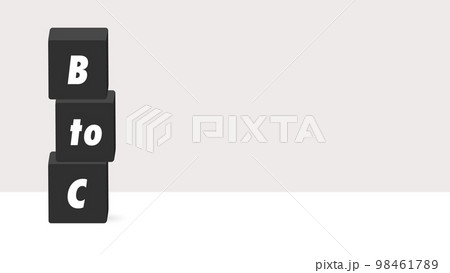 BtoCの文字が入った黒いブロック - シンプルな企業対消費者取引のイメージ素材- 16:9 98461789