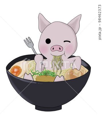 自分自身（豚）で出汁を取ってラーメンを食べる（ウインク2・ラーメンリアルめ） 98462373