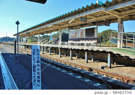 震災遺構 旧野蒜駅 震災遺構 旧野蒜駅 98462550