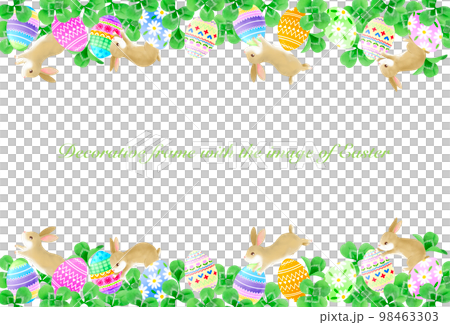 Decorative frame with the image of Easter 98463303