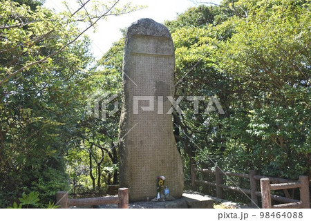 手向山公園の宮本武蔵の碑 手向山公園の宮本武蔵の碑 98464088