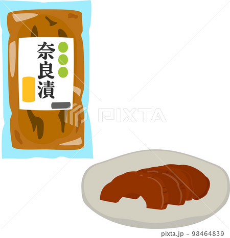 袋入りの奈良漬け 98464839