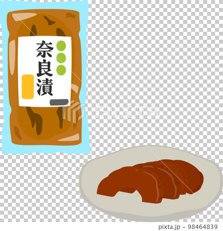 袋入りの奈良漬け 98464839