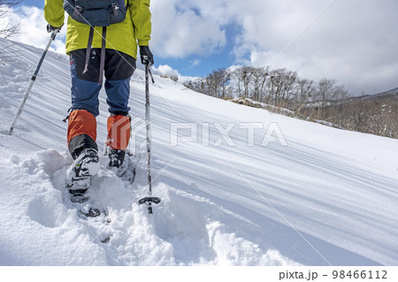スノーシュートレッキングのイメージ　大山鏡ヶ成   98466112