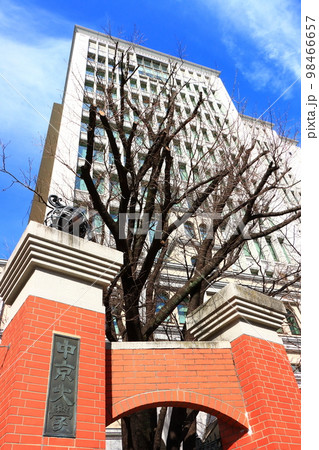 名古屋市、中京大学名古屋キャンパスの風景 98466657