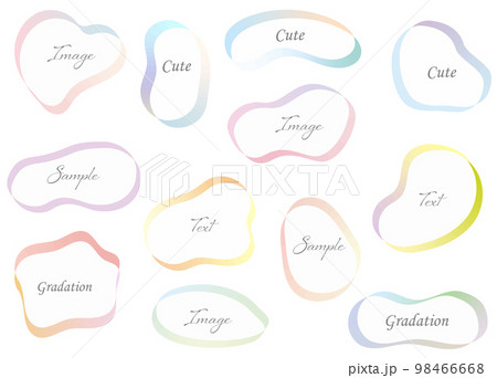 水彩の吹き出しセット　きれい　グラデーション　カラフル　水彩　フレーム　セット　かわいい 98466668