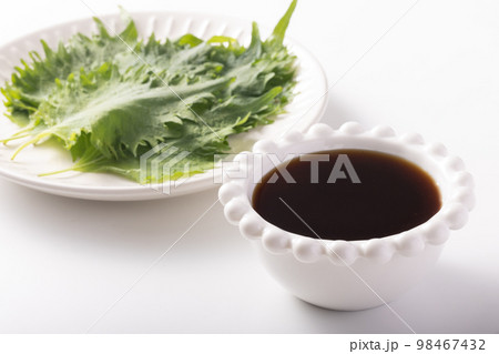 青じそドレッシング 青じそドレッシング 98467432