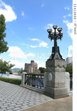 平和公園 98467433