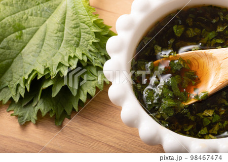 青じそドレッシング 98467474