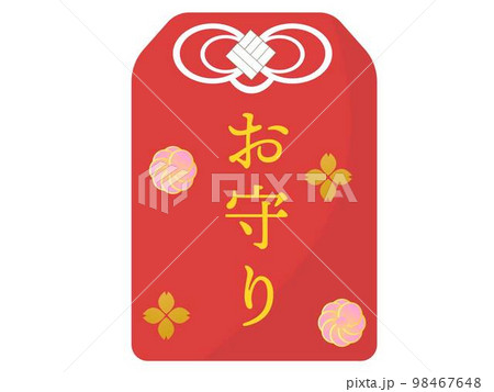 お守りのベクターイラスト。御守り。神社のお守り。	 98467648