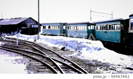 日本硫黄鉄道☆沼尻から(北)郡山ゆき ２等　昭和40年　Ａ型硬券　昭和44年廃止 日本硫黄鉄道☆沼尻から(北)郡山ゆき 2等 昭和40年 A型硬券 昭和44年