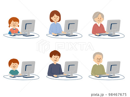 パソコンを使ういろいろな世代の人物のイラスト パソコンを使ういろいろな世代の人物のイラスト 98467675