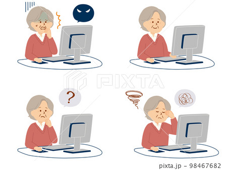 パソコンを使うおばあさんの表情イラストセット 98467682