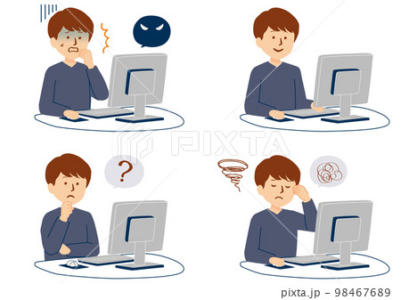 パソコンを使う男性の表情イラストセット 98467689