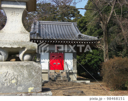 みかも山公園 1月 三毳神社 みかも山公園 1月 三毳神社 98468151
