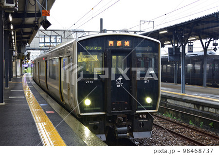 2022年夏の朝、雨降りの日豊本線佐伯駅から延岡駅までの車窓風景 98468737