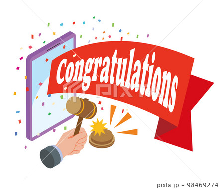 インターネットオークションでの落札のイメージイラスト インターネットオークションでの落札のイメージイラスト 98469274