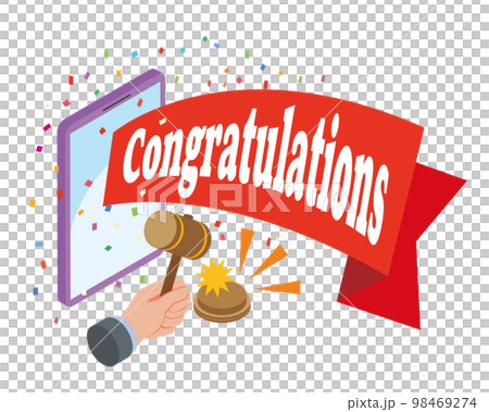 インターネットオークションでの落札のイメージイラスト インターネットオークションでの落札のイメージイラスト 98469274