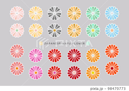 カラフルな和風の菊の花　イラスト　ベクター 98470773