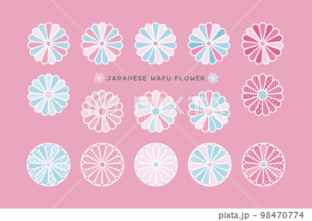 カラフルな和風の菊の花 イラスト ベクター カラフルな和風の菊の花 イラスト ベクター 98470774