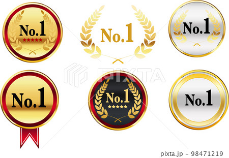 1位_No.1_メダル_セット 98471219