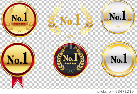 1位_No.1_メダル_セット 98471219