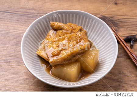 聖護院だいこんと油揚げの煮物 聖護院だいこんと油揚げの煮物 98471719