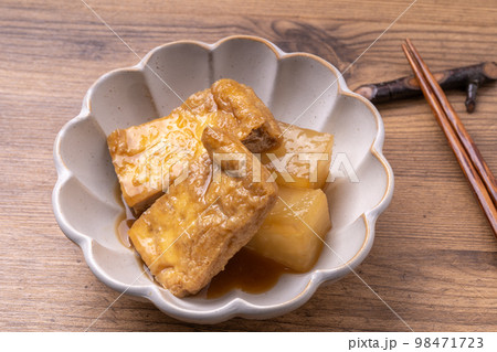 聖護院だいこんと油揚げの煮物 聖護院だいこんと油揚げの煮物 98471723