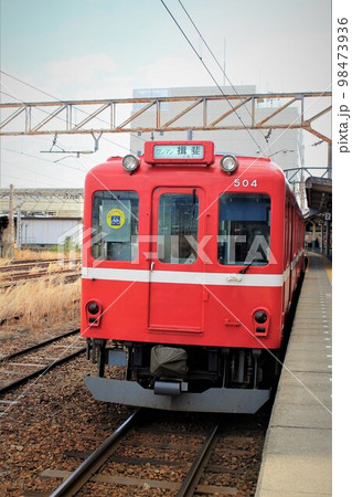 養老鉄道・大垣駅に停車している揖斐駅行養老鉄道 98473936