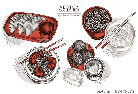 Asian food vintage illustrations collection. Hand drawn logo designs with jiaozi, jian dui, egg tart, noodles with shrimp, egg soup, noodles bowl. 98475678