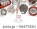 Asian food hand drawn illustration design. Background with vintage jiaozi, jian dui, egg tart, noodles with shrimp, egg soup, noodles bowl. 98475681