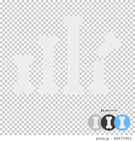 一組不同長度的直骨和斷骨-簡單可愛的材料 98475961